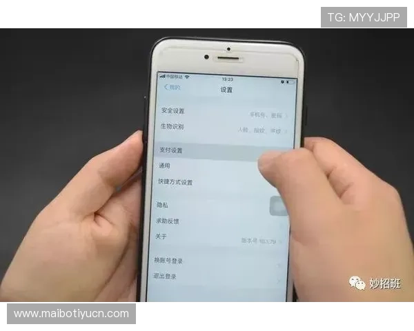 开云体育亚博：深入了解平台的安全保障体系确保用户资金与信息安全