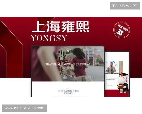 明发体育赛事直播与竞猜服务的最新功能介绍与用户体验优化