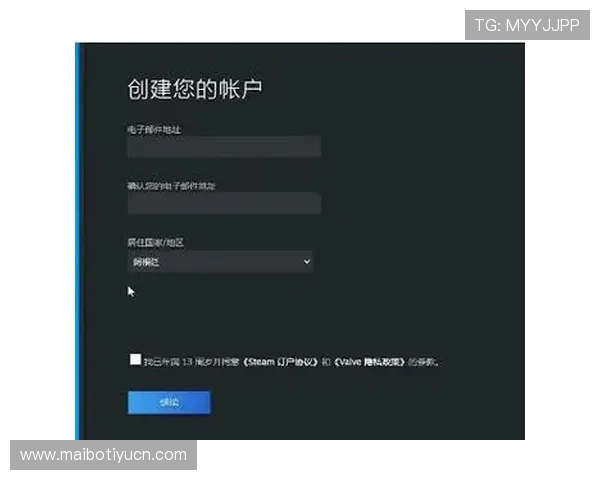 利来体育官网app注册流程详解，快速注册账号享受优质游戏娱乐体验