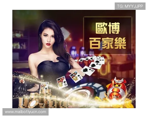欧博abg棋牌安全支付方式推荐，保障您的资金安全与交易顺畅